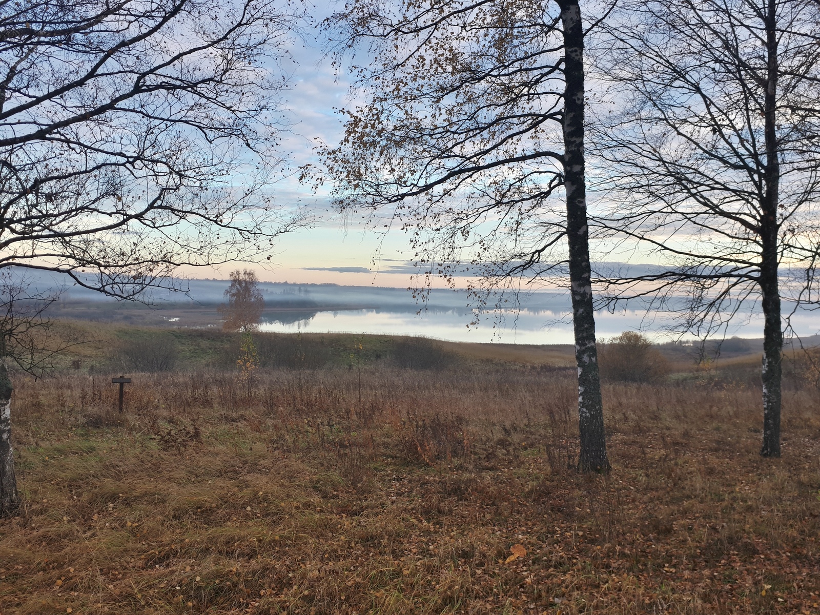 Smoke on the water - My, Autumn, Smoke on the water, Pushkin Mountains, The photo, Longpost