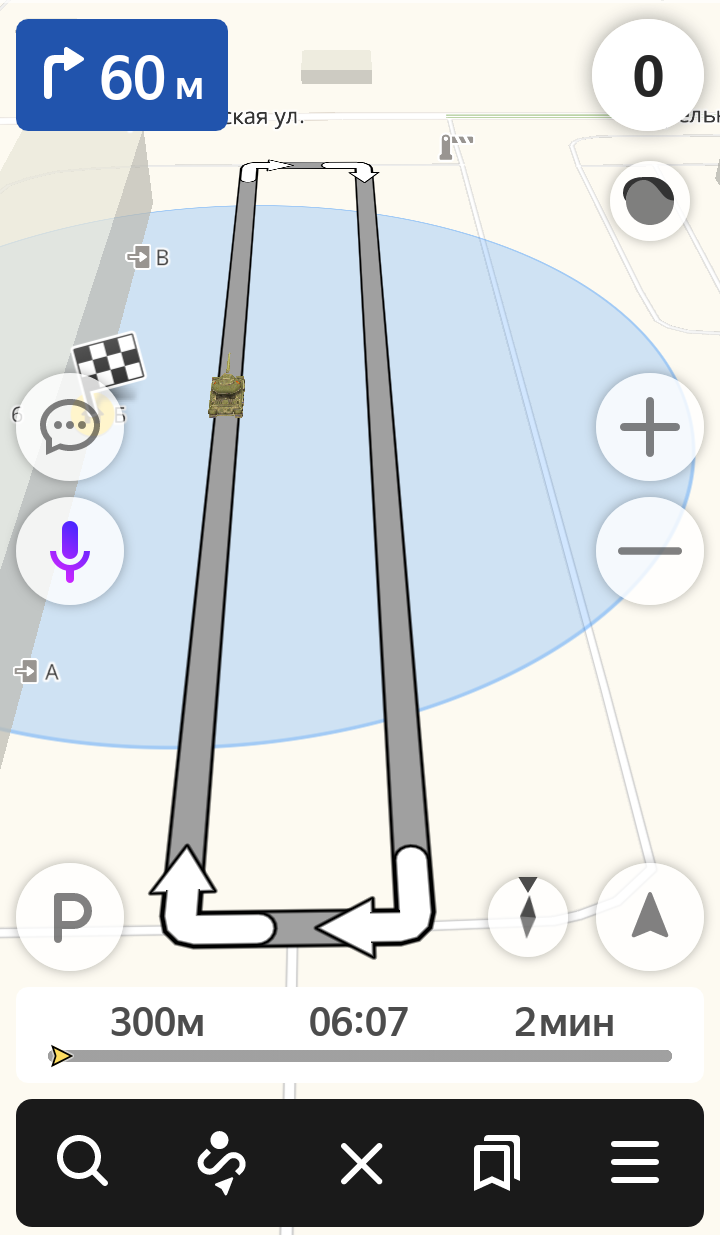 Как по Яндекс навигатору поехать домой, находясь дома. | Пикабу