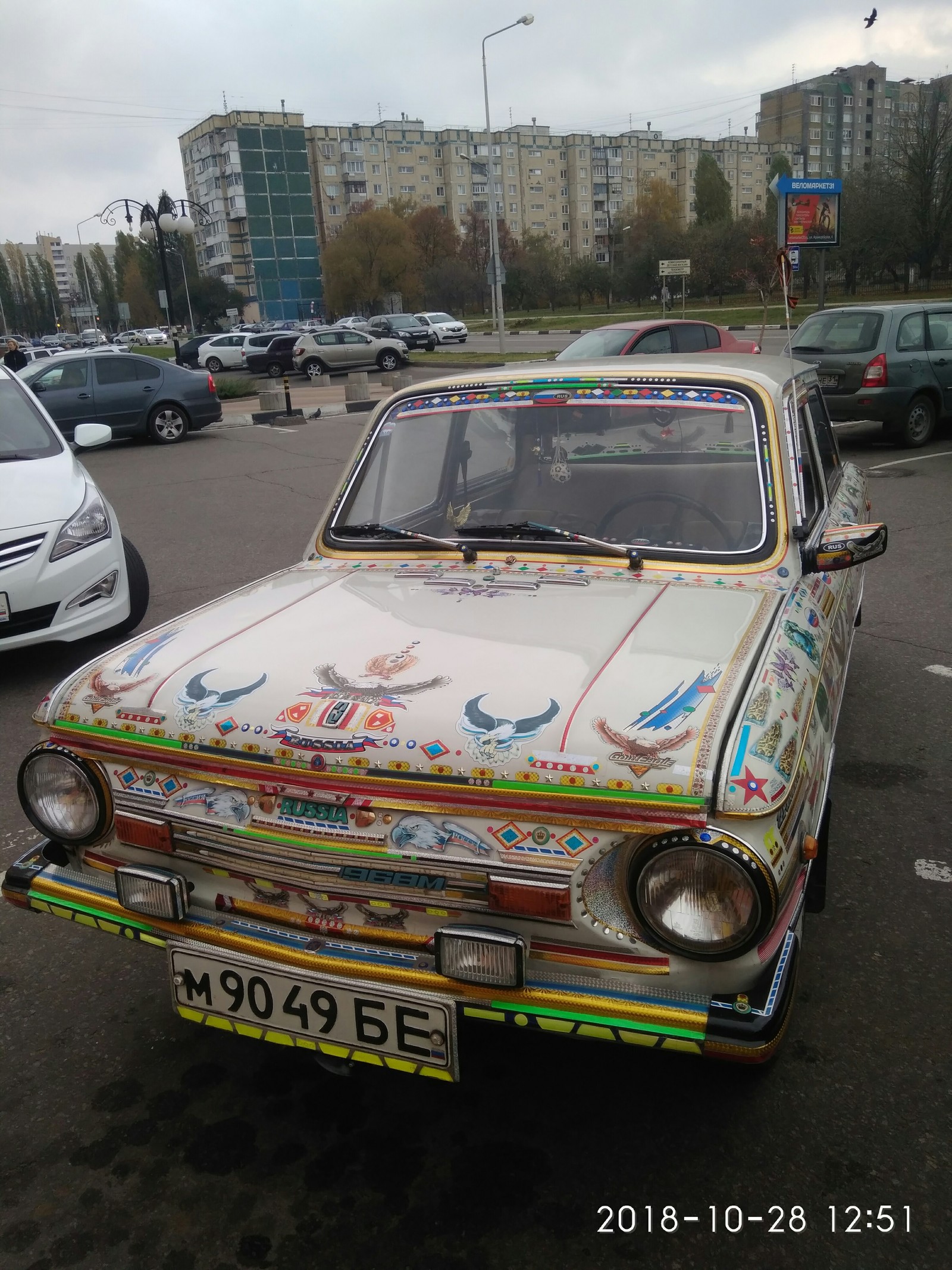 Zaporozhets в расцвете | Пикабу