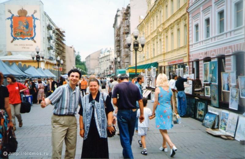 Photos of the 90s (Moscow) part 3 - The photo, 90th, Nostalgia, Past, Interesting, Moscow, Longpost