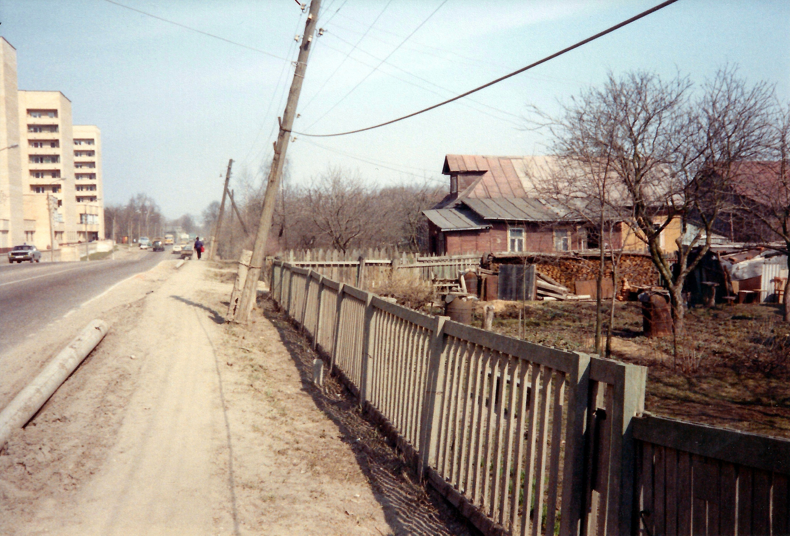 СССР Москва (Московская область) апрель 1989 г. - СССР, Интересное, Ретро, Москва, Фотография, 1989, Длиннопост