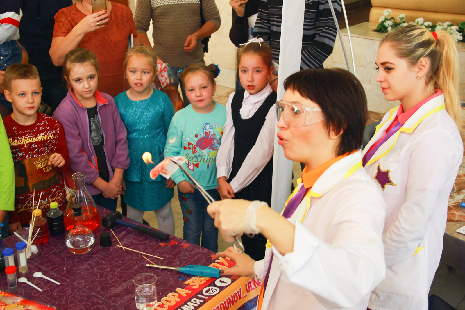 science quest - Itsae of Ulyanovsk, Itzae, Nuclear power, The science, Niyar, , Longpost