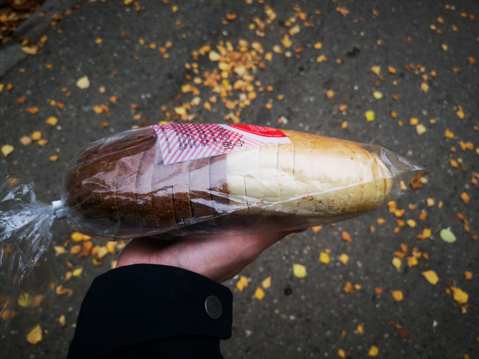 Tolerant loaf - My, Baton, Pyatigorsk, Bread, Tolerance, Racism