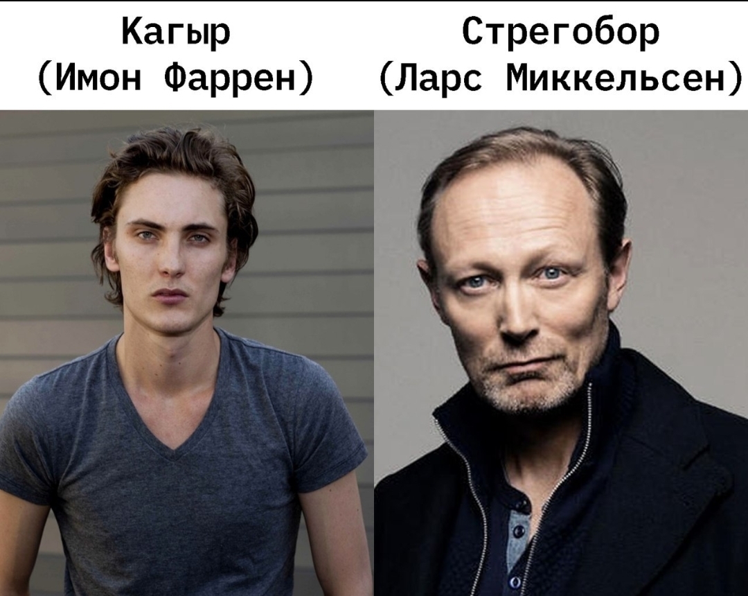 Новый каст подъехал... - Ведьмак, Сериалы, Кастинг, Длиннопост