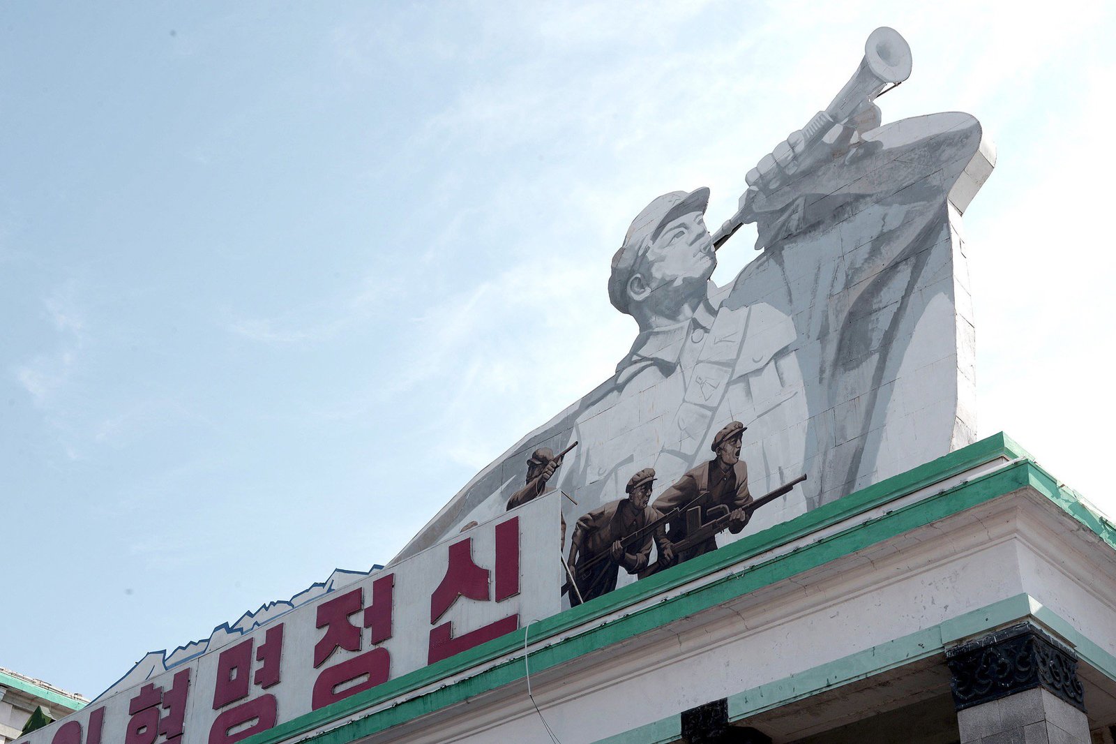 A selection of photos from North Korea - , Juche, Longpost, North Korea