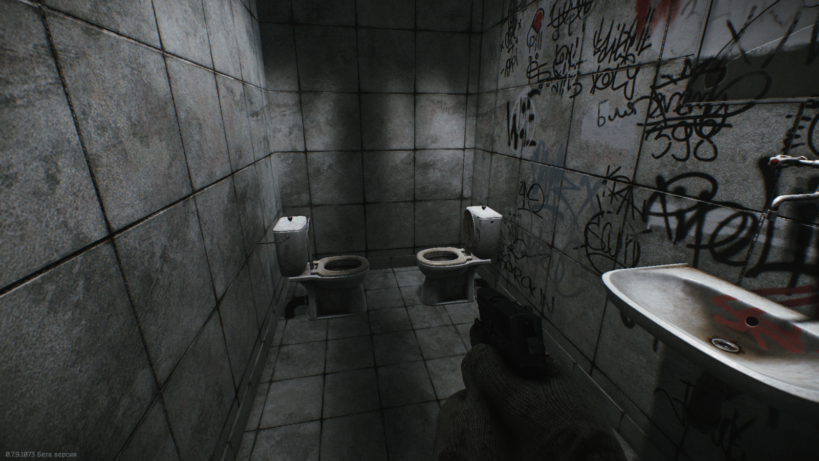 Toilet for those who do not like loneliness. - My, Escape From tarkov, Toilet, 