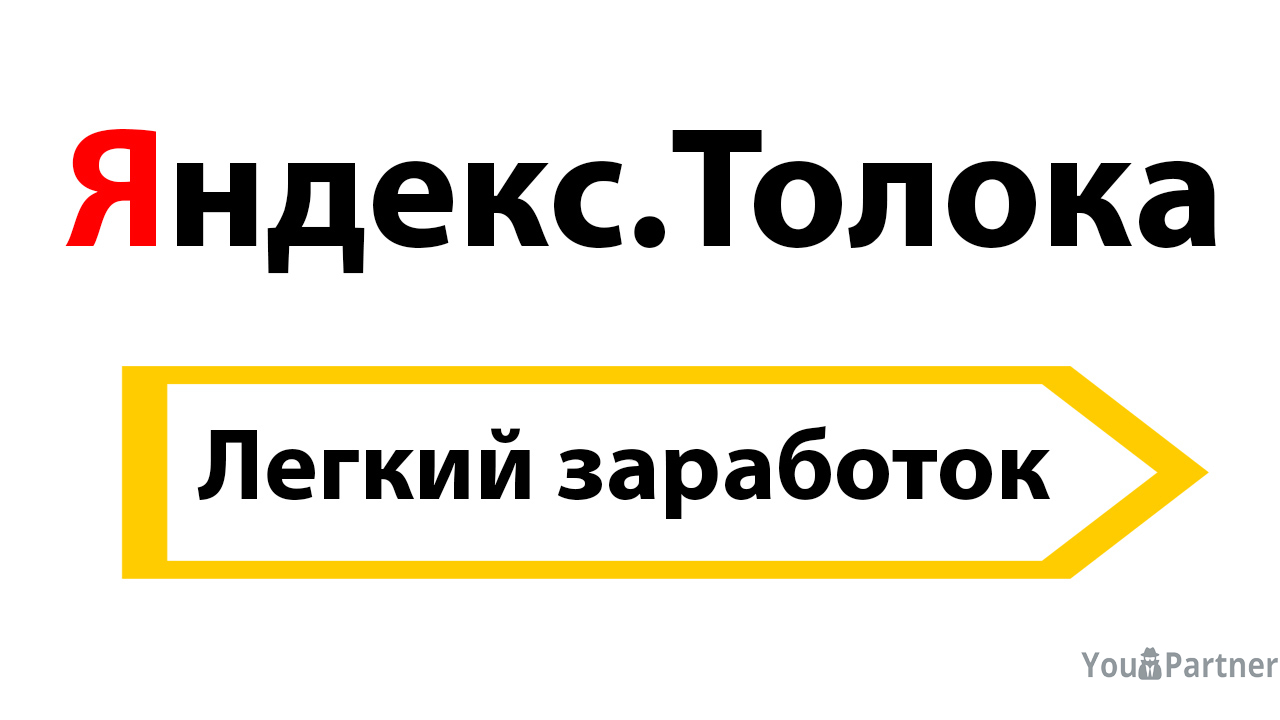 О багах в жизни или о дырах в системе - Моё, Текст, Длиннопост, Реальная история из жизни, Дыры в системах, Махинации, Студенты, Деньги