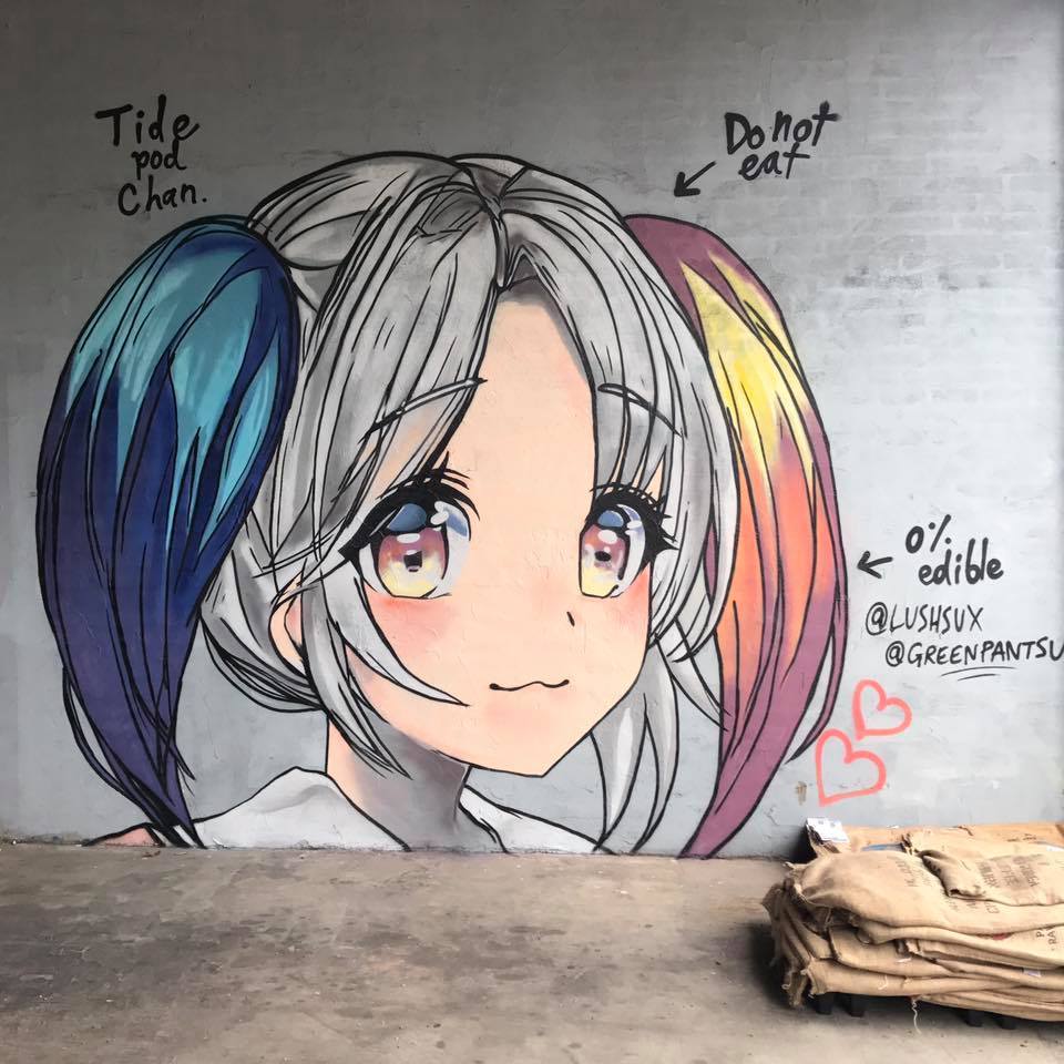 Lushsux