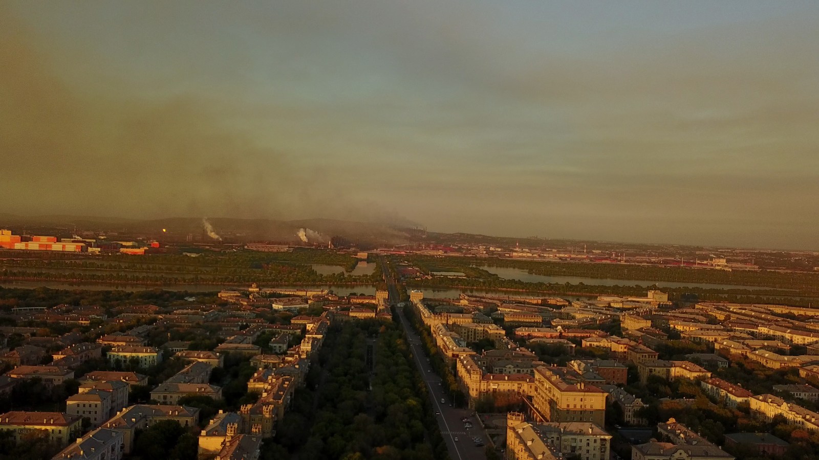 Ural. Ural mountains. Magnitogorsk - My, Magnitogorsk, Ural, Bashkortostan, Ufa, Quadcopter, The mountains, Longpost