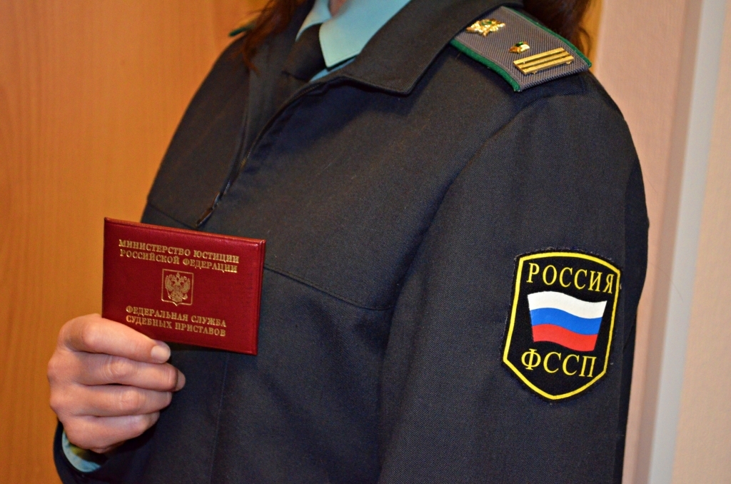 приставы российской федерации приставы российской федерации
