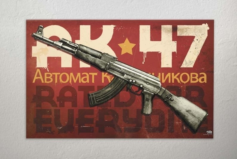 Kalashism, part one - My, Analyses, the USSR, Army, Longpost, Weapon, GIF