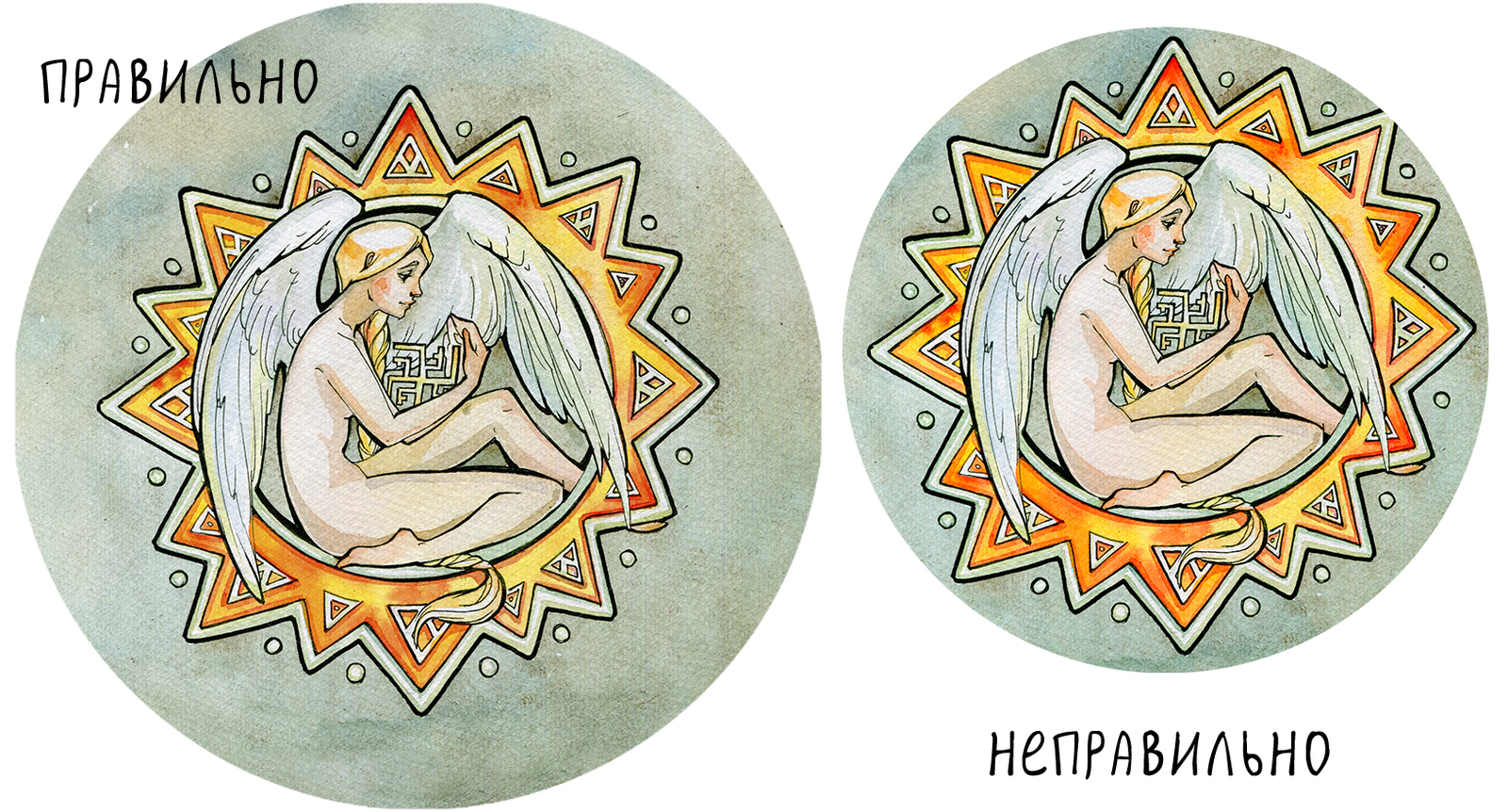 Watercolor Tales (Rune Maidens) - NSFW, My, Runes, Watercolor, , , moon, The sun, Icon, Video, Longpost, Drawing