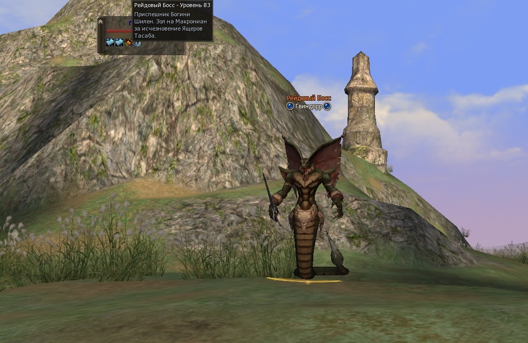 On the waves behind the south wind (part 12) - My, Lineage 2, Lineage, , , , Crocodile, Alligator, Field, Longpost, Crocodiles