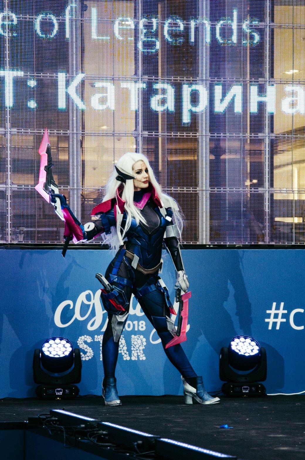 Cosplay Star 2018 part 4 - Cosplay, , , Longpost