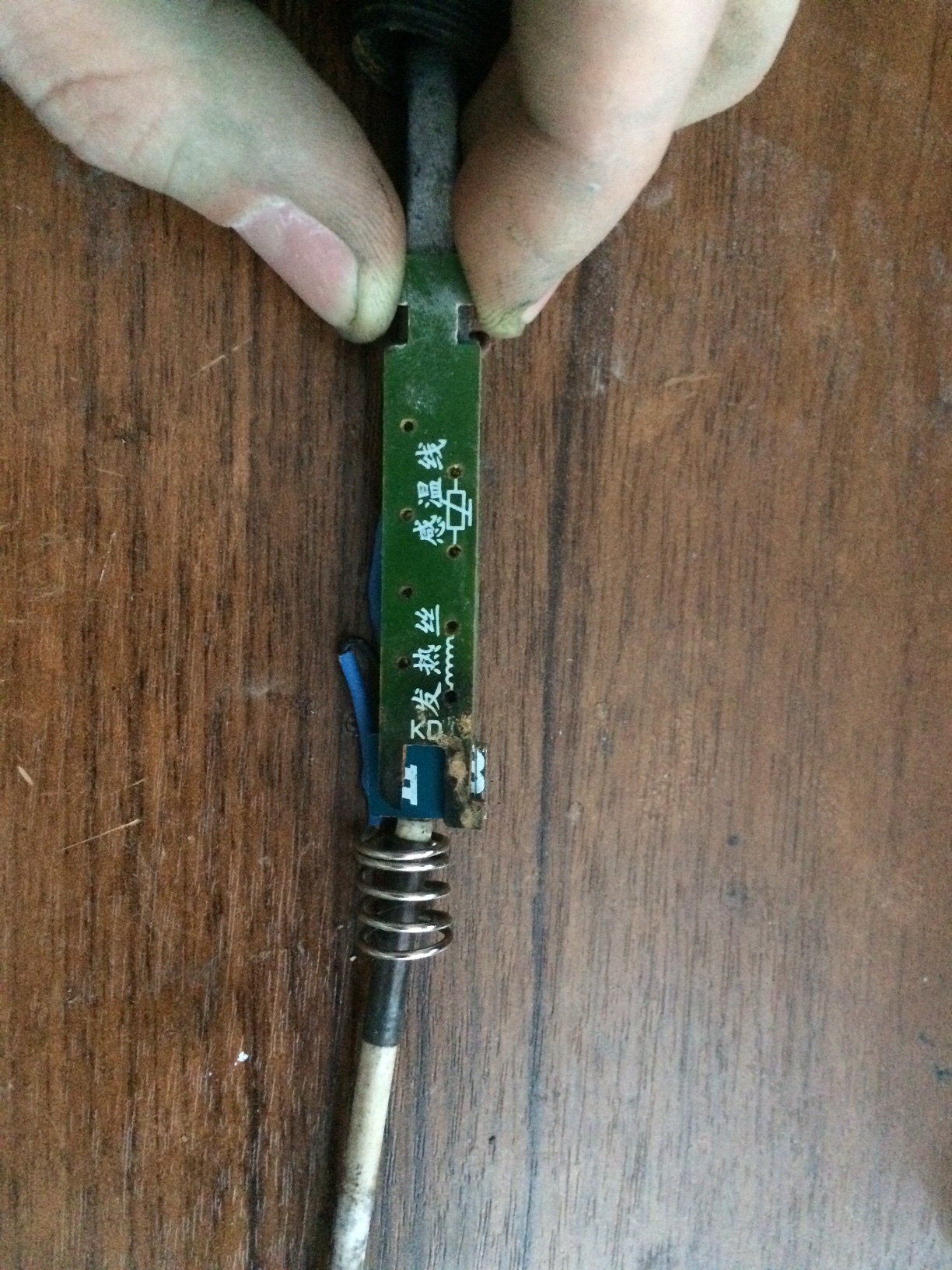 Finalization of the soldering iron from Lukey 852D - My, Soldering iron, Refinement, Longpost