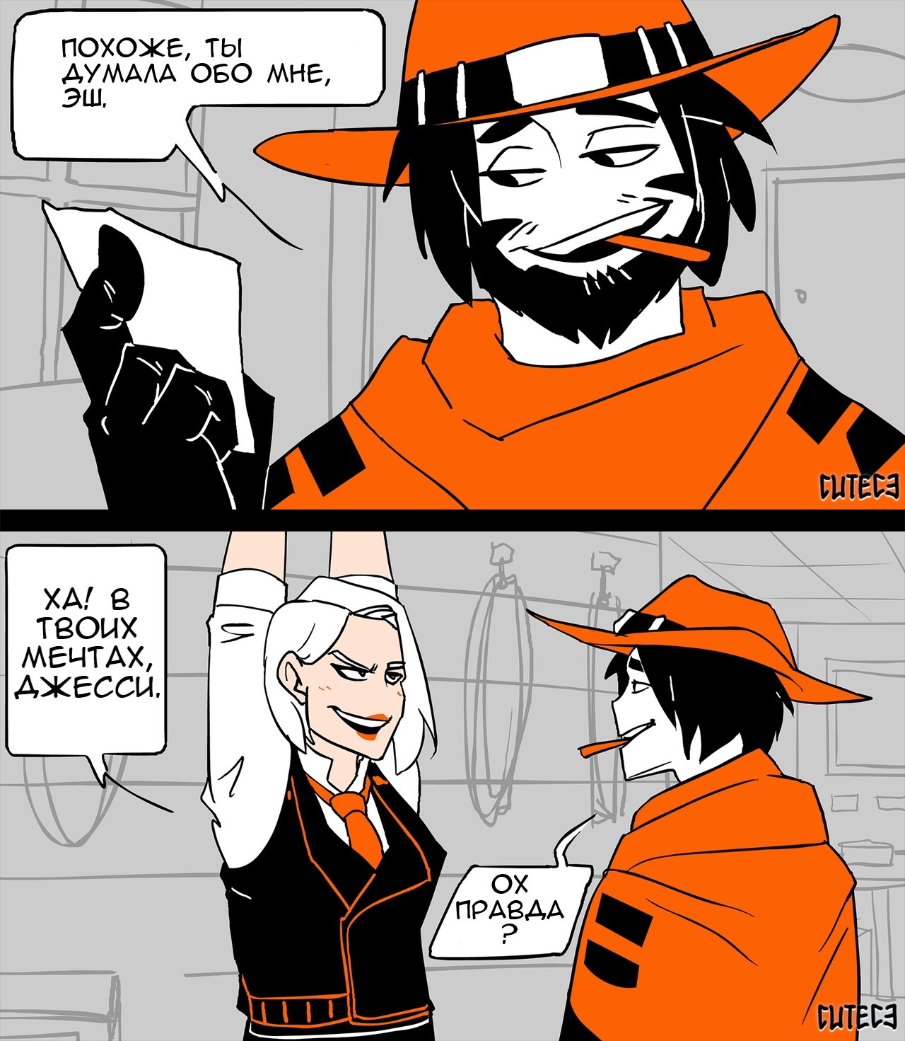 Interrogation - Comics, , Overwatch, McCree, Ashe, Bob, Longpost