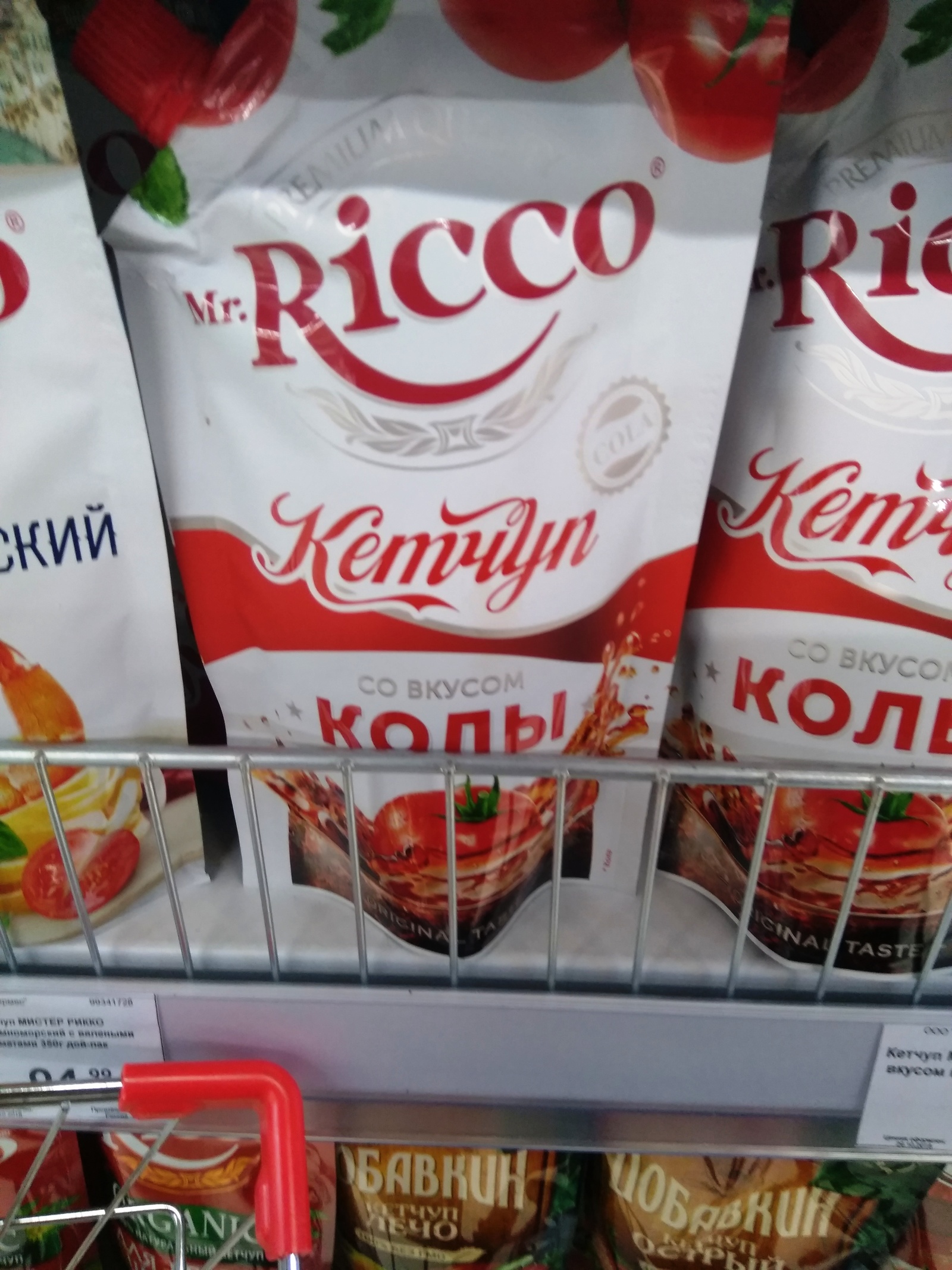 Кетчуп | Пикабу