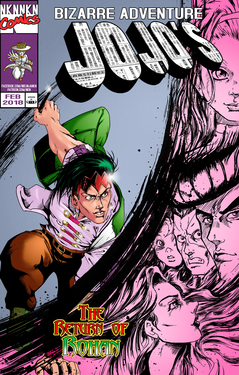 JoJo in the style of Marvel and DC comics. - Jojos bizarre adventure, Marvel, DC, Comics, Anime, Anime art, Longpost, Dc comics