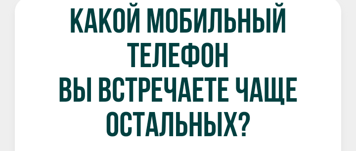 Какой нарядный развод - Длиннопост, Обман, Развод на деньги