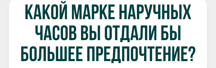 Какой нарядный развод - Длиннопост, Обман, Развод на деньги