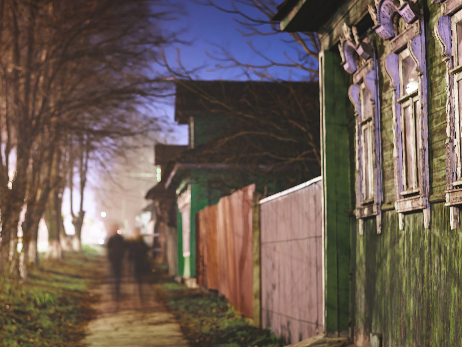 Autumn evening :) - My, Nikon d5300, The photo, The park, Fog