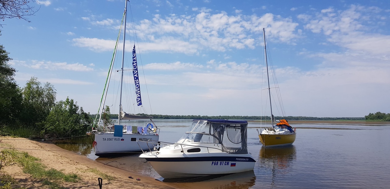 Путешествие на яхте Москва - Таганрог (остров напротив г. Маркса) - Моё, Autosailing, Janmor, Яхтинг, Москва-Таганрог, Длиннопост