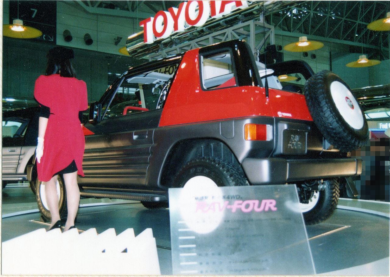 Tokyo Motor Show '1989 - Other - Toyota, Suzuki, Mazda, , , 1989, Tokyo, Auto, Longpost