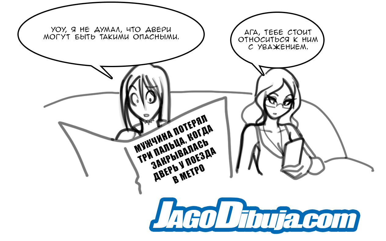 Touch - Jago, Comics, Lwhag