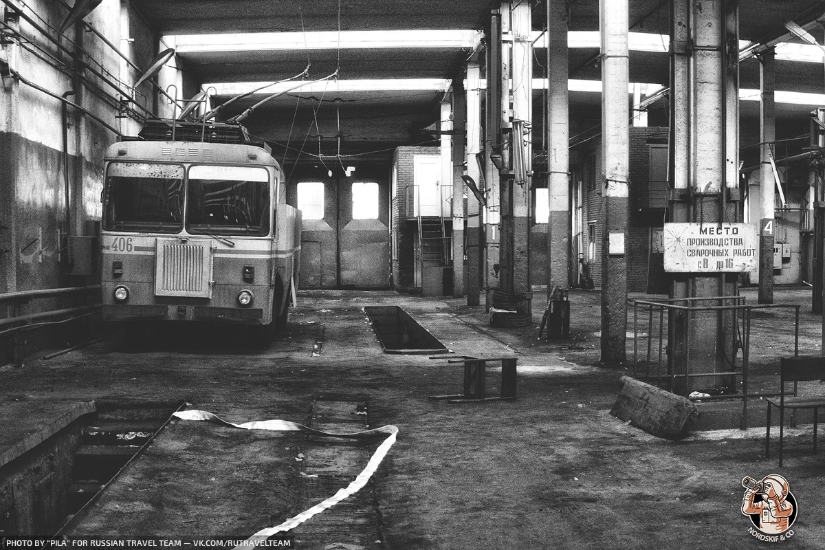 Abandoned trolleybus depot with a rich history - My, Urbanfact, , Trolleybus, Mosgortrans, Longpost