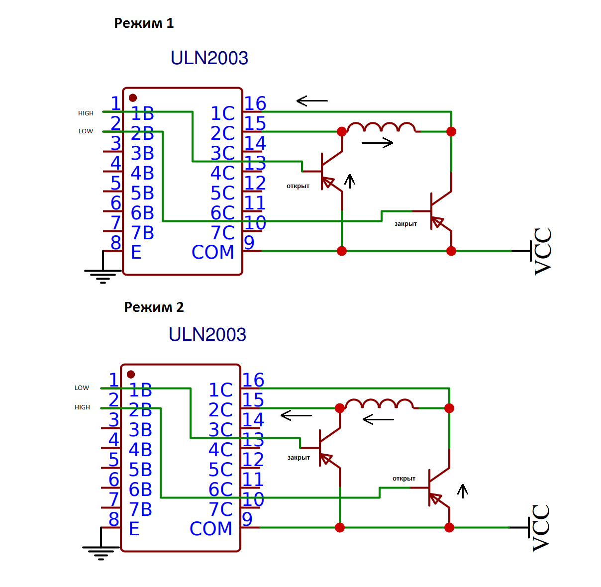 Electronic critique needed - My, Arduino, Stepper motors, Driver