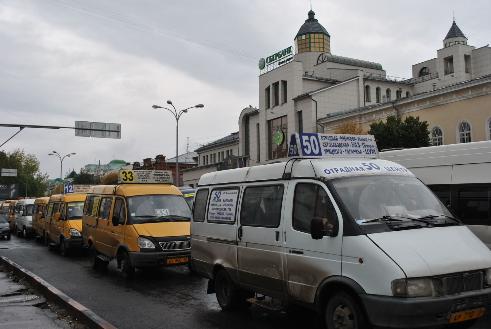 Как не дать мэрии повесить вам лапшу на уши в вопросах городского транспорта (знание — сила) - Общественный транспорт, Авто, Дорога, Город, Россия, Пробки, Длиннопост, Картинки, Дизайн