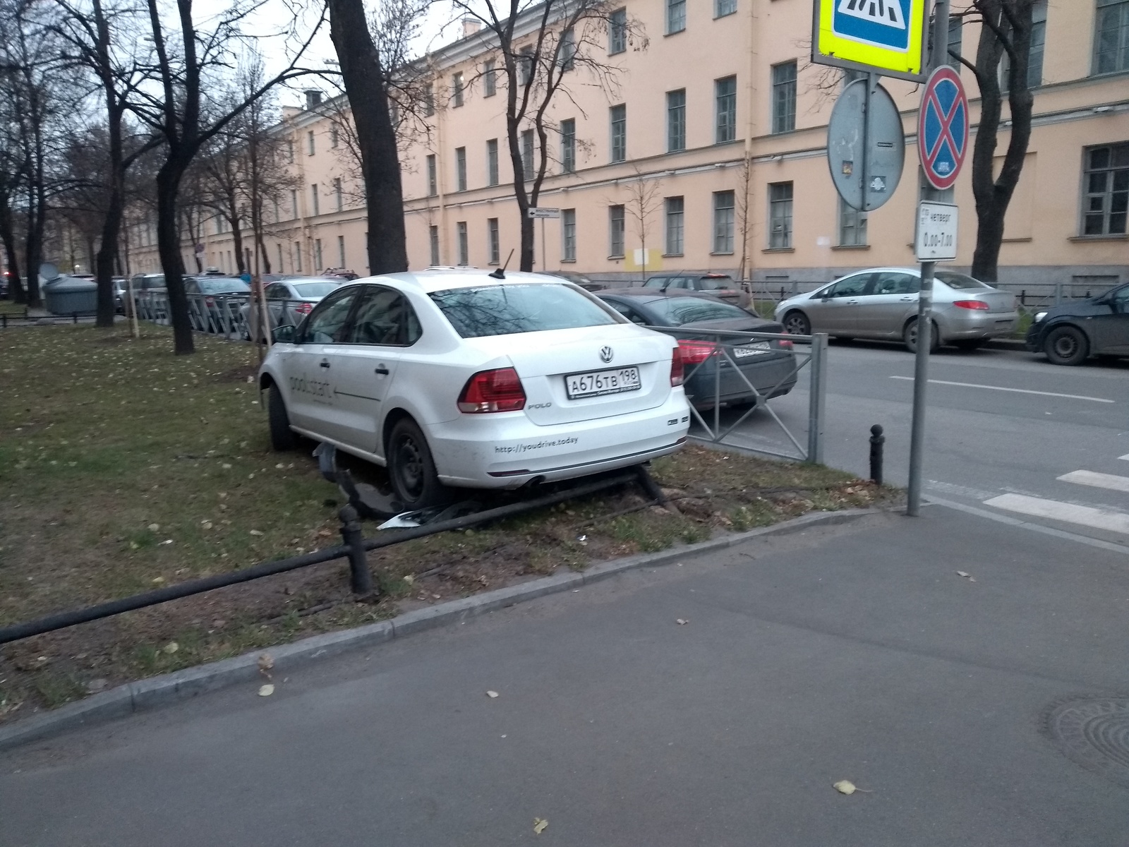 And again car sharing - My, Car sharing, Violation of traffic rules, , Auto, Longpost, , Vasilievsky Island