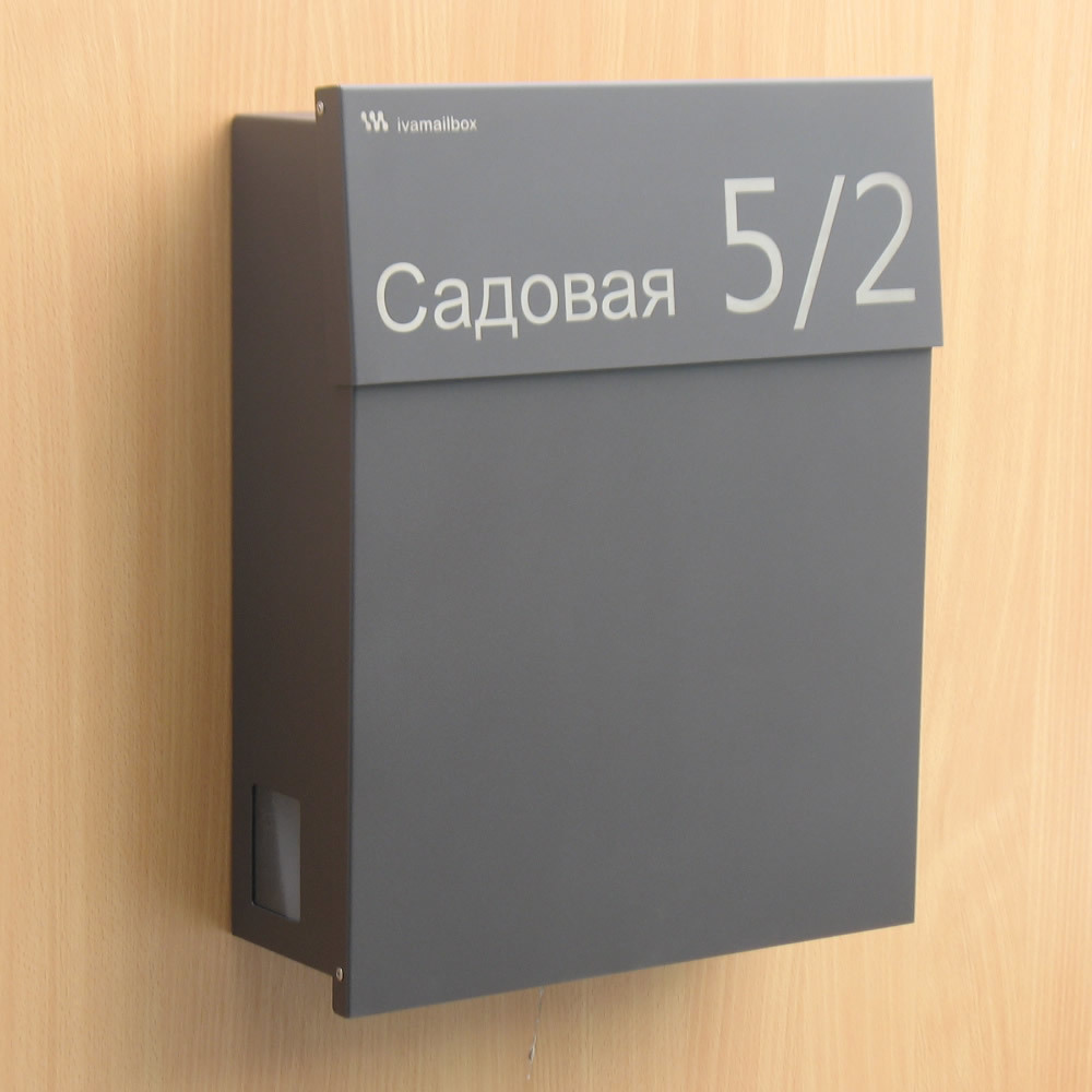 с адреса