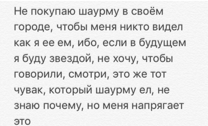 Как- то так 239.. - Форум, Скриншот, Подборка, Подслушано, Дичь, Как-То так, Staruxa111, Длиннопост