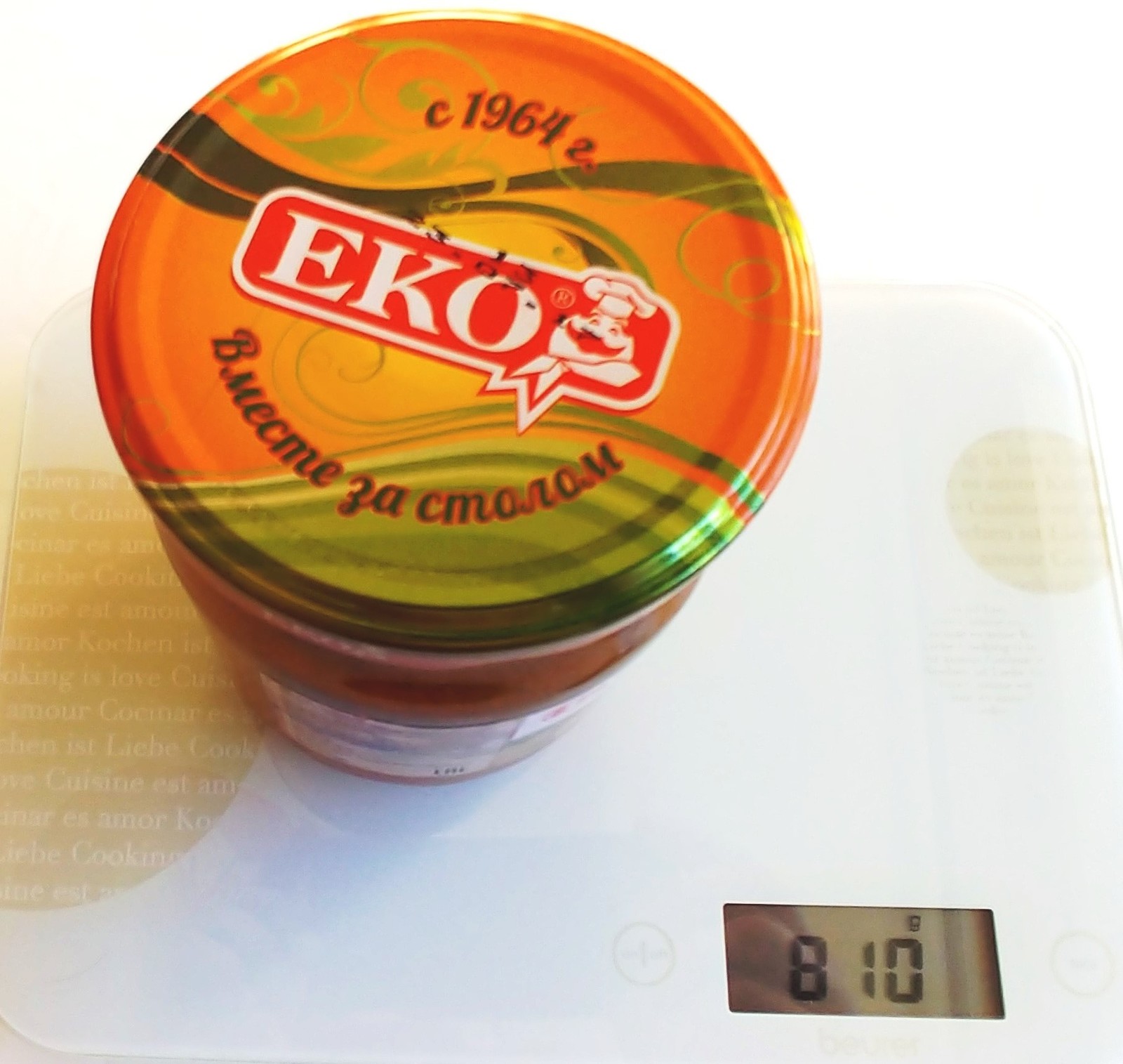 I'm going to OK for Eko squash caviar. - My, Shop Okay, Recommendations, Foodinspector, Zucchini caviar, Brother, I brought something to eat, Longpost