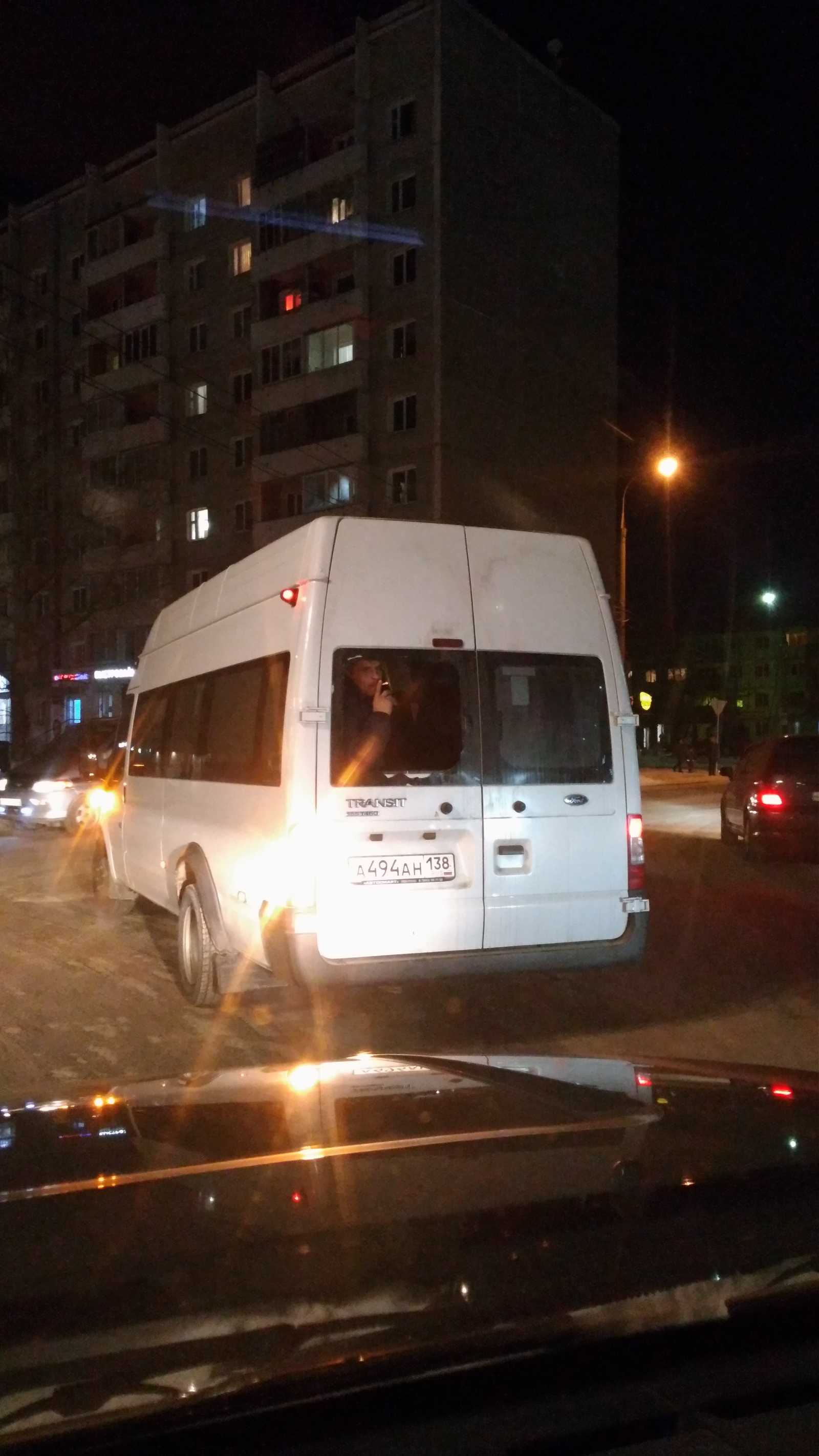 Add. services in the minibus for real men! - My, Shelekhov, Smoking, Men