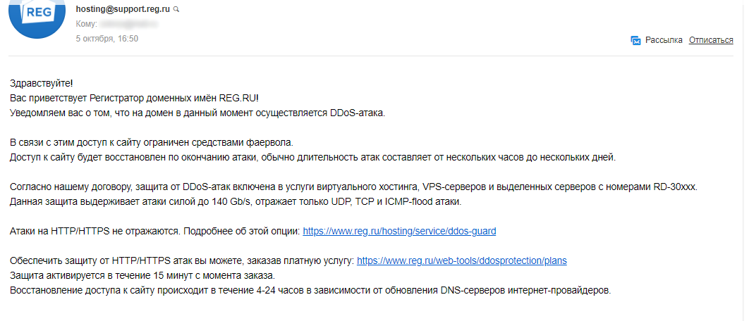 Лженаука ощетинилась спецсредствами (Часть 2) - Моё, Антропогенез, Расследование, Евгений Понасенков, Мракобесие, Боты, Накрутка, Видео, Длиннопост