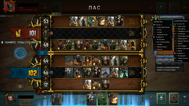 Gwent: Homecoming, or the first failure of CDPR - My, Longpost, Witcher, Gwent, Games