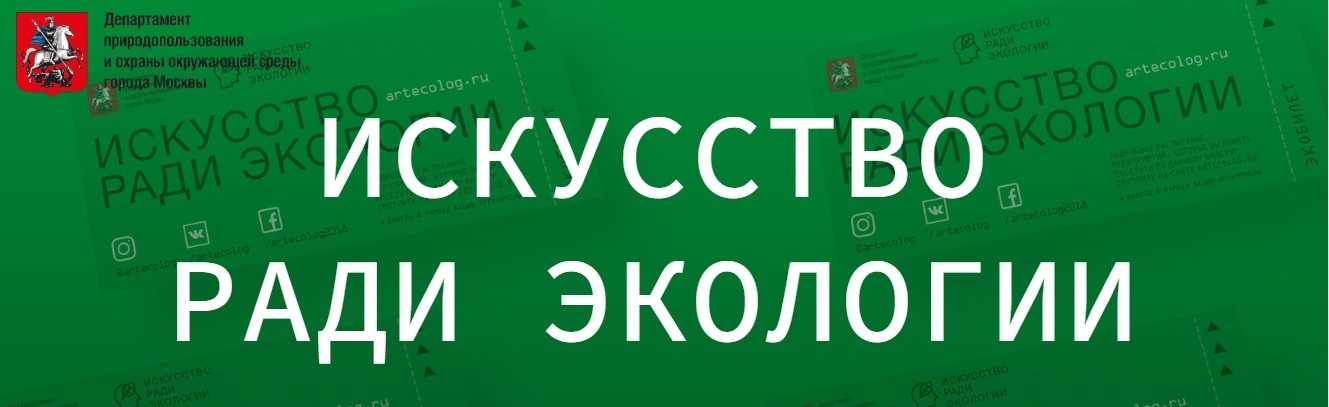 Акция, мотивирующая сортировать отходы (нет). Мой опыт - Моё, Экология, Раздельный сбор мусора, Акции, Длиннопост