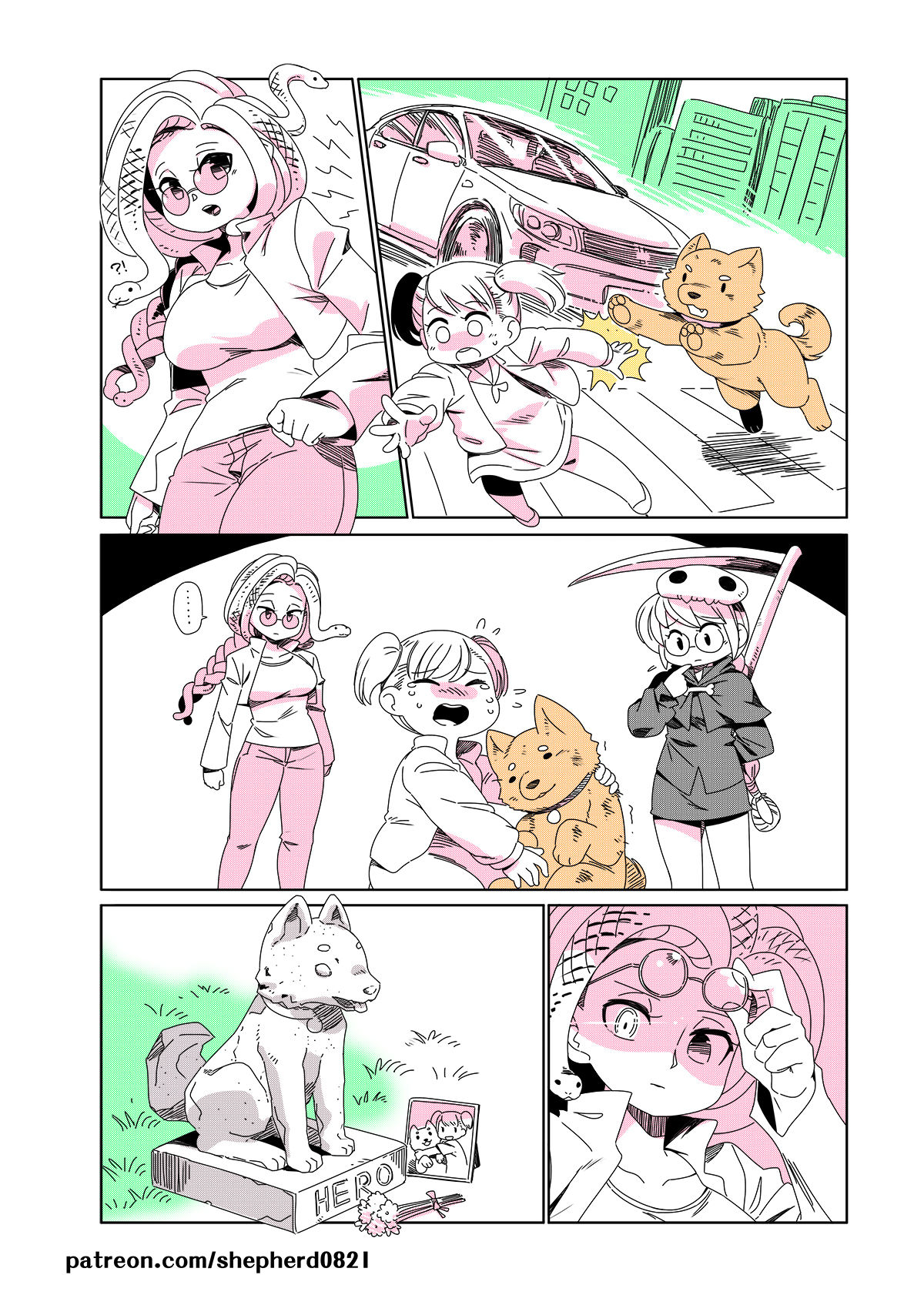 Human's best friend - Shepherd0821, Comics, Monster girl