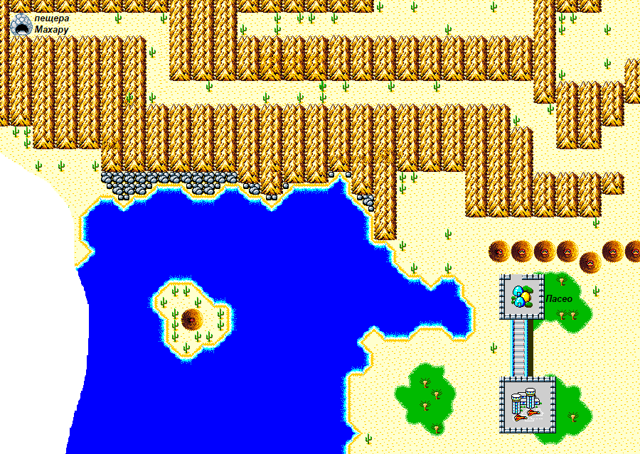 Phantasy Star. Часть 2. - Моё, 1987, Прохождение, Phantasy Star, Sega, JRPG, Ретро-Игры, Длиннопост, Гифка