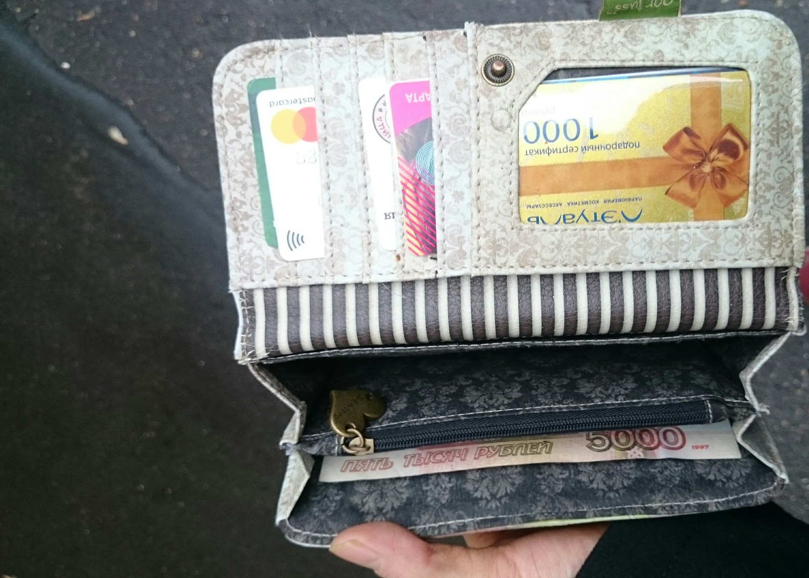 Lost wallet. - My, Lost things, Tag, Found things, Longpost