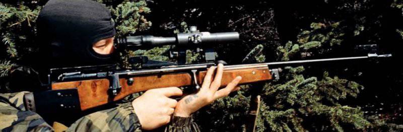 OTs-48 The second birth of the Mosin rifle. - Rifle, Arms League, Modifications, Mosin rifle, , Longpost, Weapon