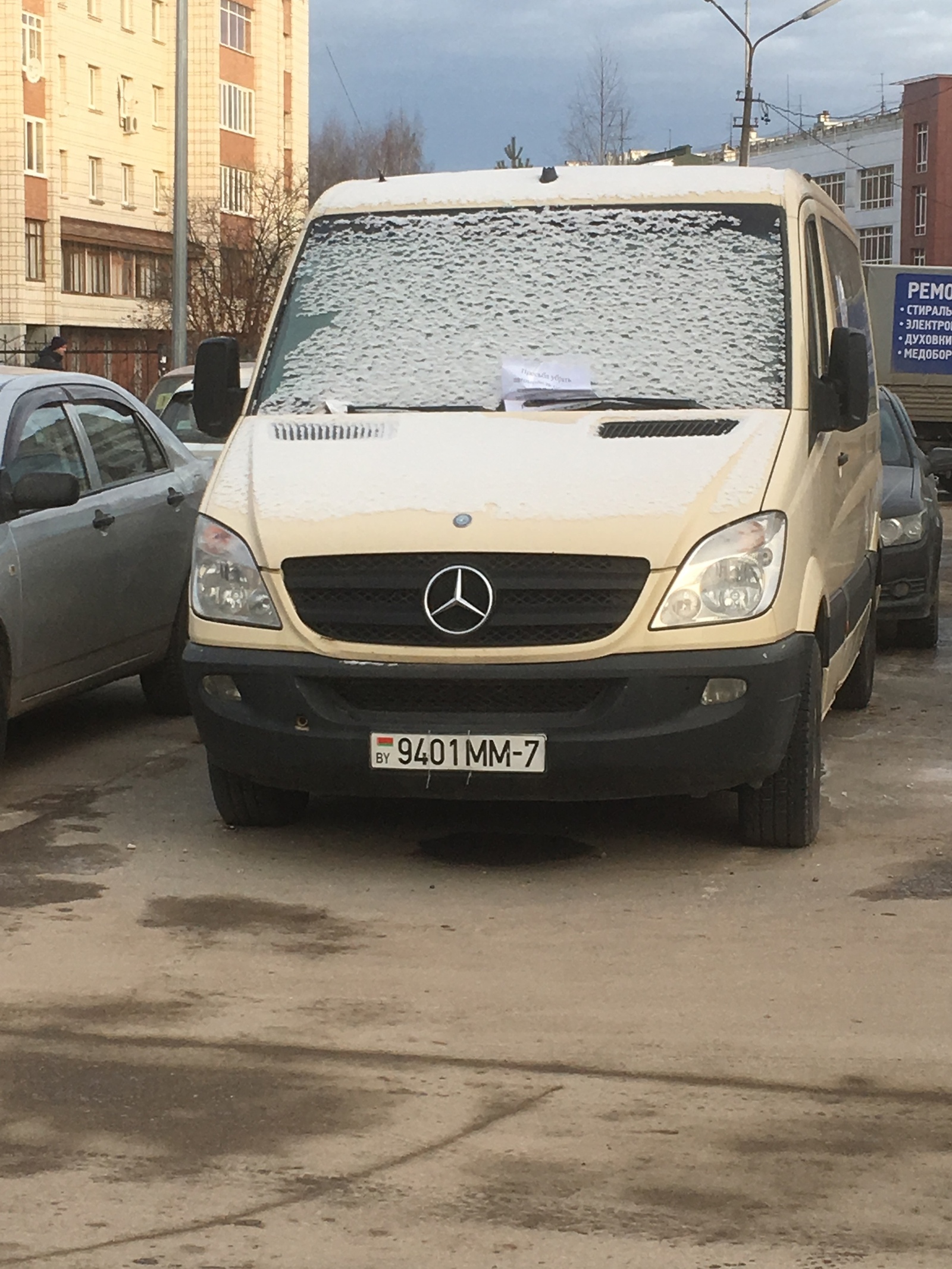 Search for the owner of the Merc. It's been going on for three years now (maybe more) - My, Search, Bus, Mercedes, Syktyvkar, Longpost