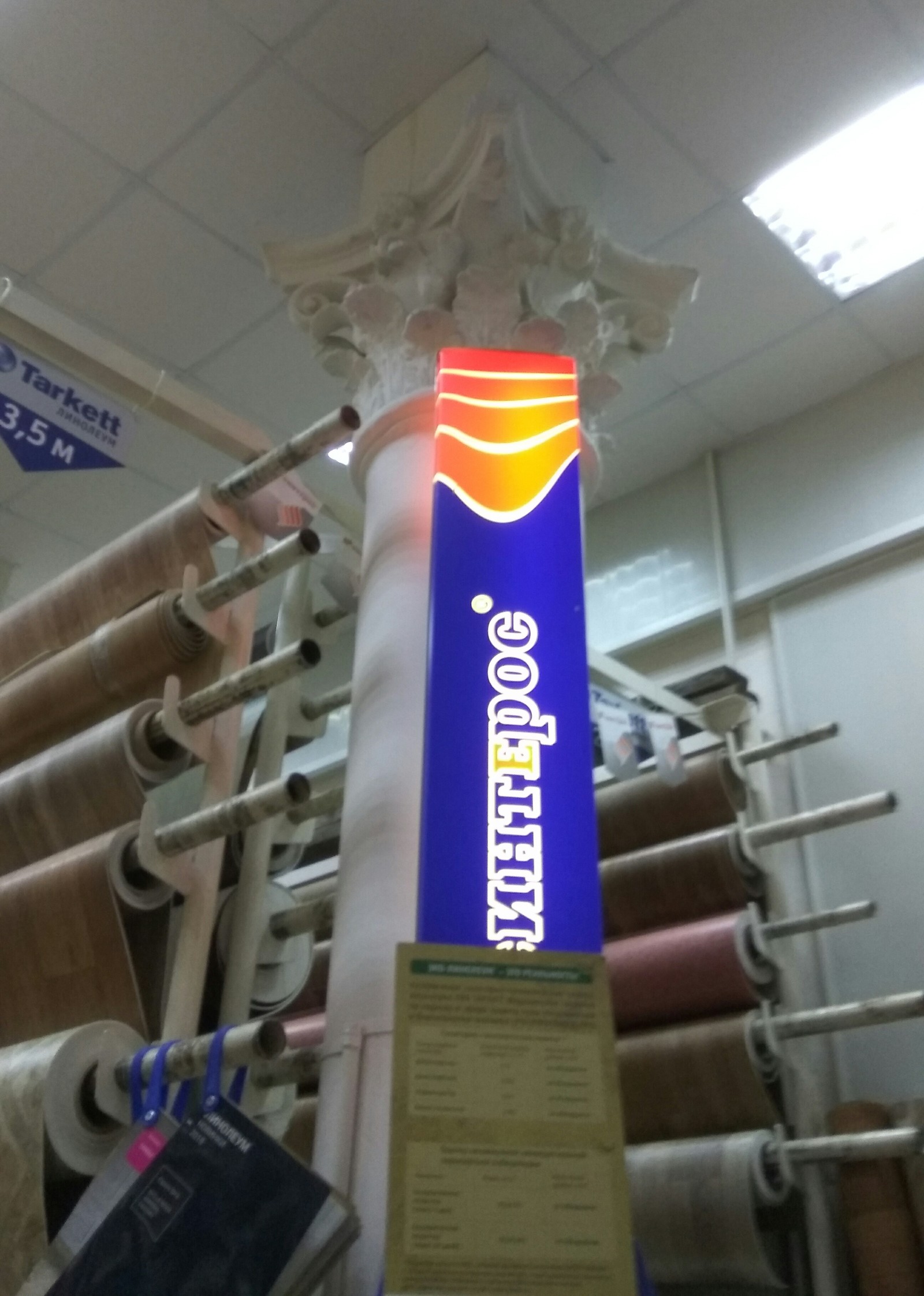 Архитектурные излишества | Пикабу