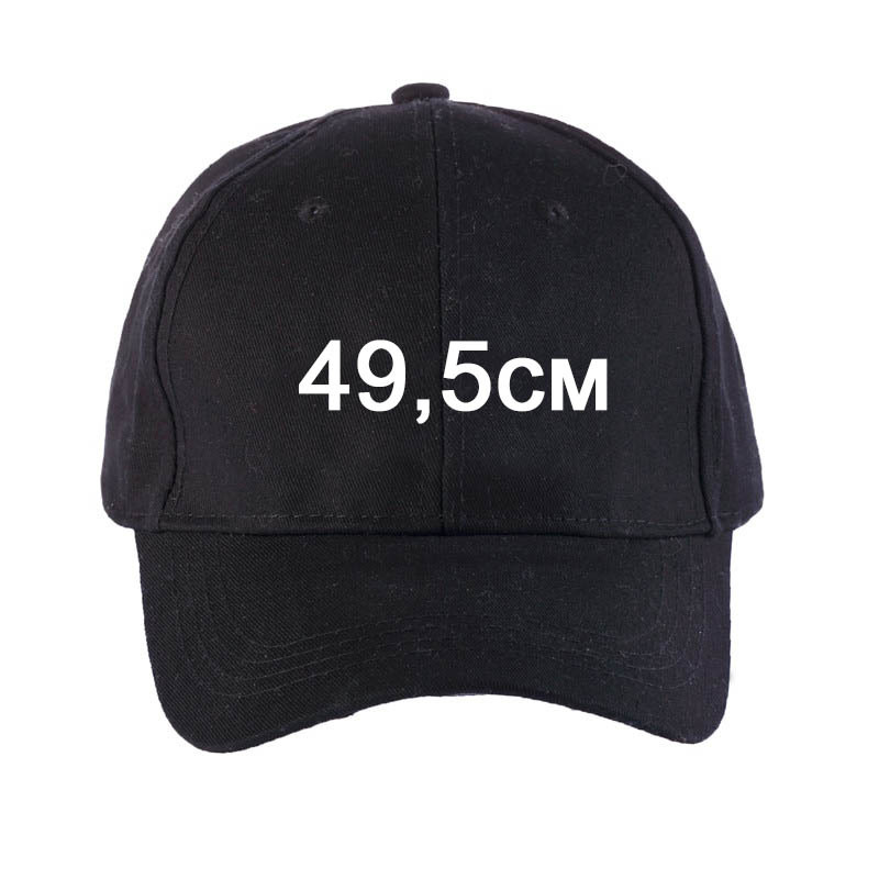 baseball caps - My, Baseball cap, AliExpress, No rating, 49 and 5, Funny lettering