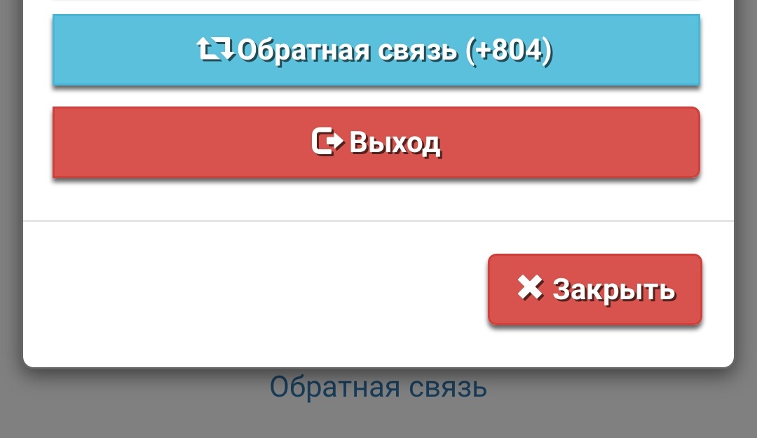 Проект Анонимный Дед Мороз на Пикабу 2018/2019. Про ошибку 404 и доступ к anonimousdedusmorozus - Моё, Обмен подарками, Тайный Санта, Новогодний обмен подарками, Длиннопост