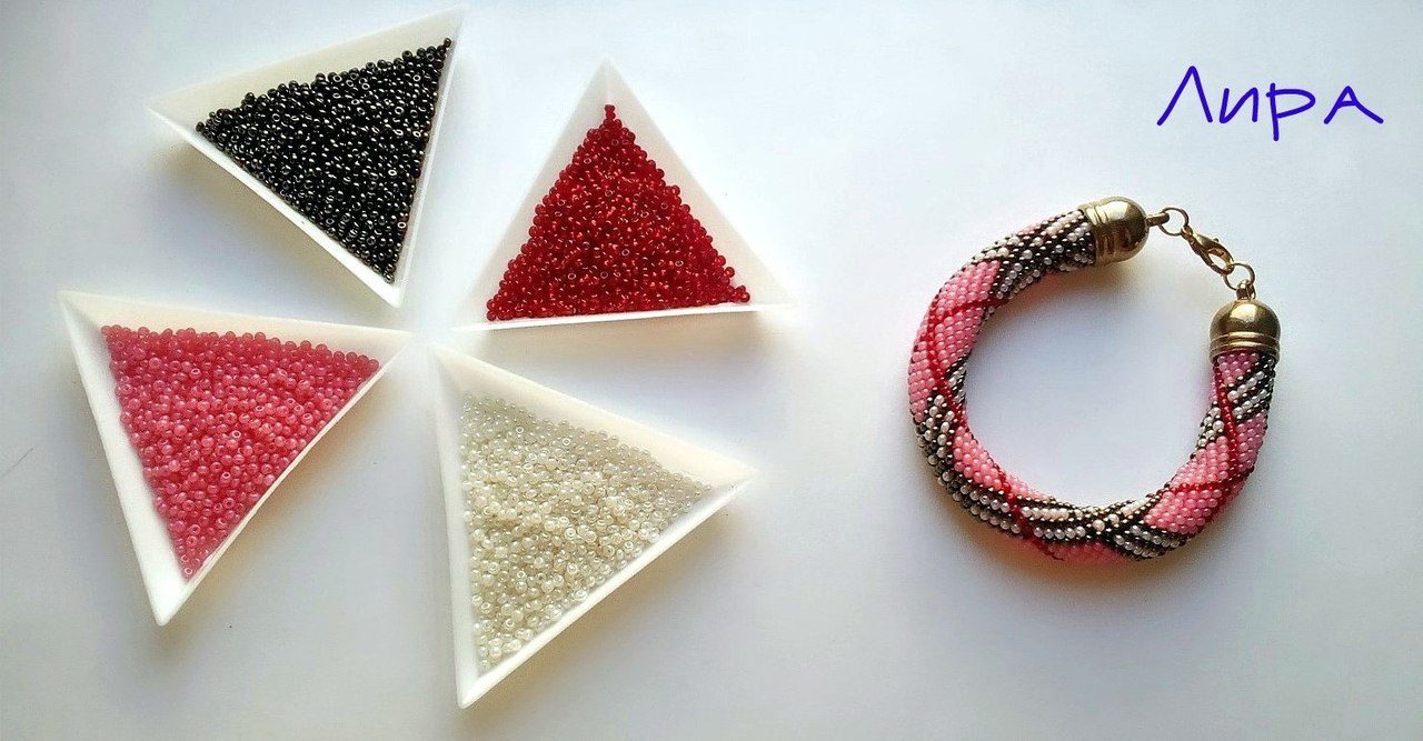 Bracelet Burberry - My, Beads, Bead jewelery, Beaded harnesses, Harness, , Needlework without process, A bracelet, Longpost