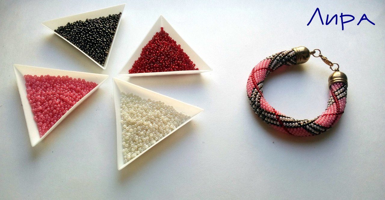 Bracelet Burberry - My, Beads, Bead jewelery, Beaded harnesses, Harness, , Needlework without process, A bracelet, Longpost