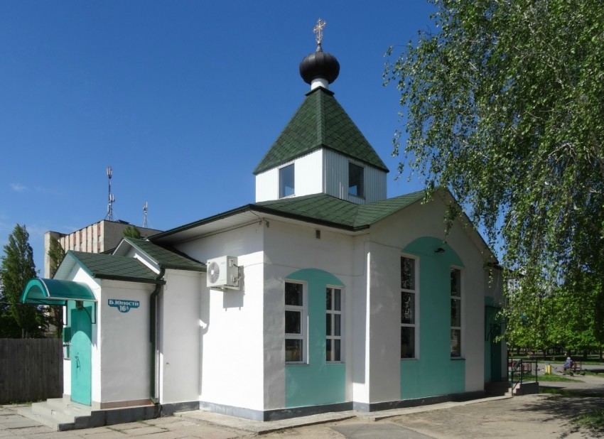 Cinema - My, Mozyr, Republic of Belarus, Injustice, Carried, Cinema, Church, The Dragon, The photo, Longpost